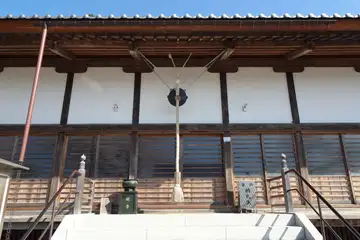 円融寺の本堂