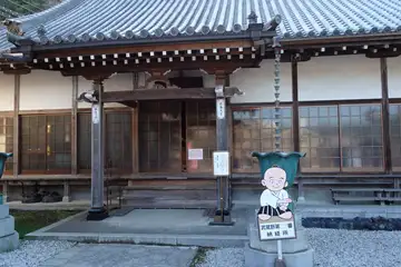 法光寺の本堂