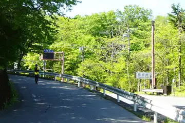 山中湖村公園墓地