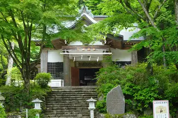 公時神社の拝殿