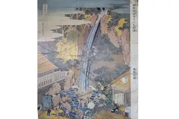 大山詣り浮世絵