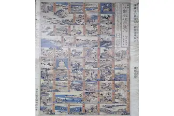 大山詣り浮世絵