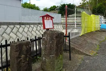 千石堰用水路の道標