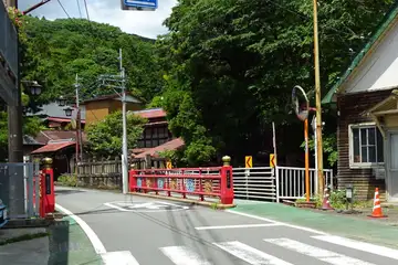 あらたま橋