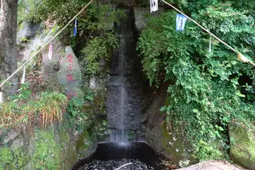 愛宕の滝