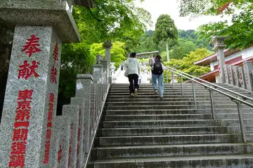 阿夫利神社の石段