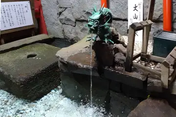阿夫利神社下社に大山神泉