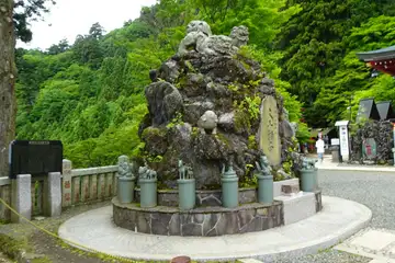 大山獅子