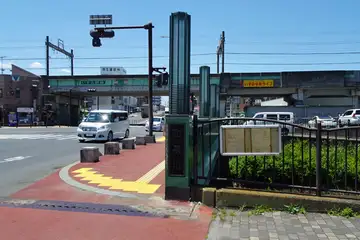 いずみ中央駅