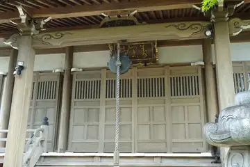 寿閑寺の本堂