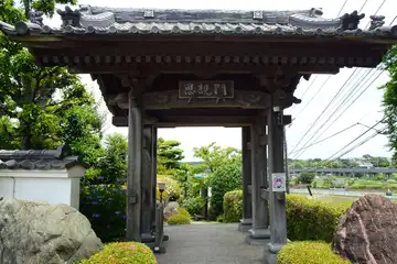 寿閑寺の思親門