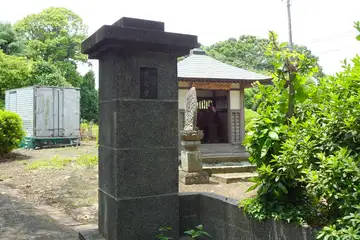 真光寺の山門