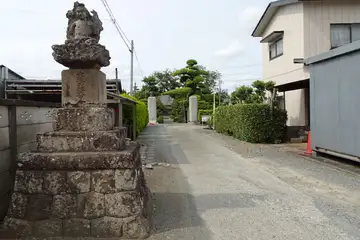 普済寺の山門