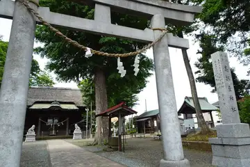 高部矢神社の鳥居