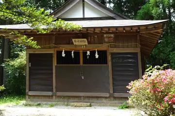 琴平神社