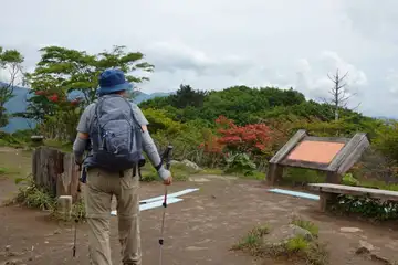 ハンゼノ頭