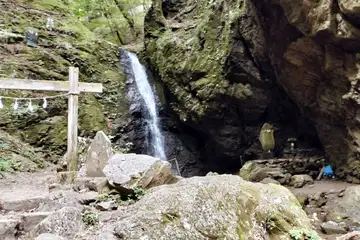 綾広の滝