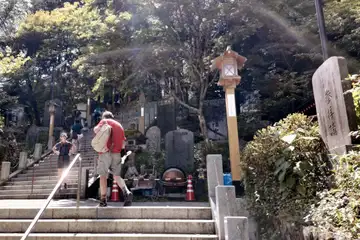 御嶽山神社の石段