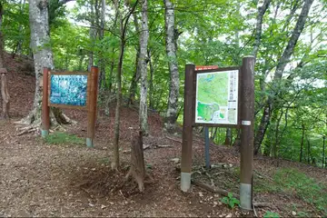 ムシカリ峠