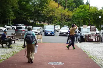 檜原都民の森