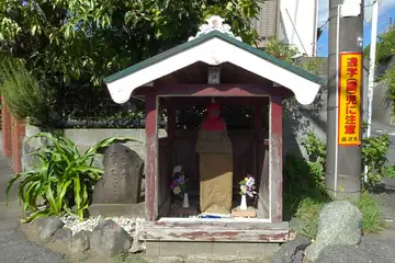 折戸地蔵