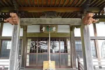 景観寺の本堂