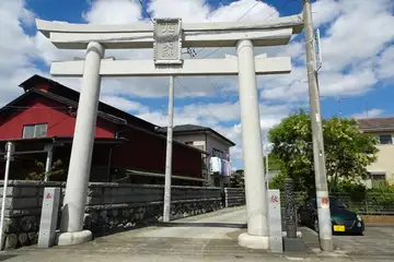 一之宮八幡神社の石鳥居