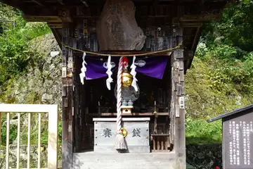 根元神社の祠