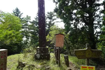 １６丁目に追分道標