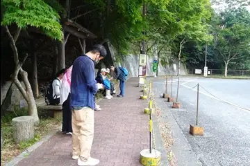 大山ケーブルバス停