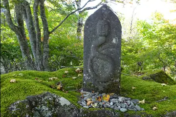 横谷観音の宇賀神