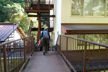 横谷温泉
