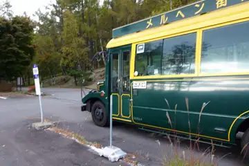 メルヘン街道バス