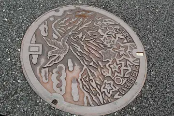 伊勢原市のマンホール