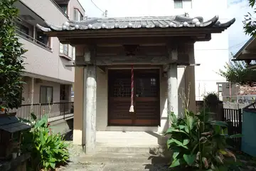 伊勢原火伏不動尊の本堂