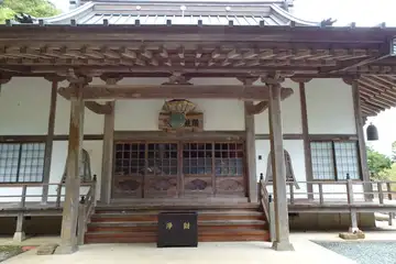 顕鏡寺の本堂