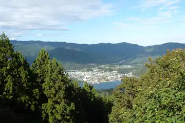 大明神展望台