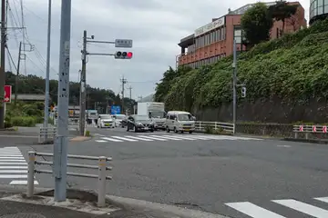 相原坂上