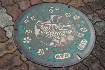 瑞穂町のマンホール