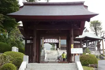 福正寺の四脚門