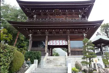 福正寺の総門