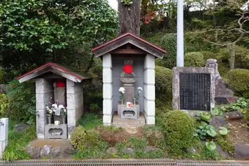 福正寺の１６安阿羅漢尊者石像