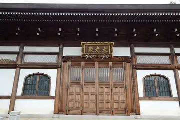福正寺の開山堂