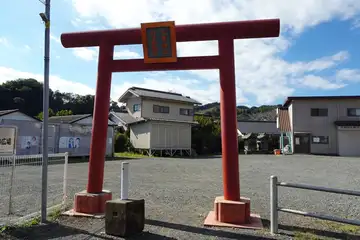 大鷲神社の鳥居