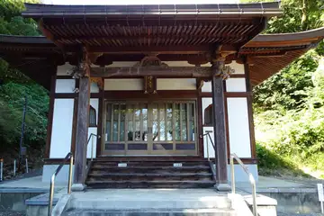 還浄寺の本堂