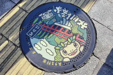 あきる野市のマンホール
