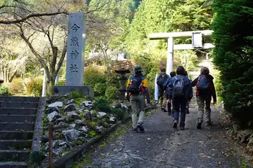 今熊神社の登山道