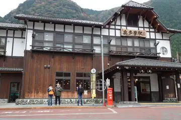 奥多摩駅