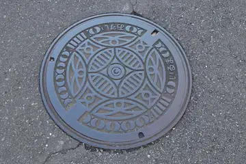 入間市のマンホール