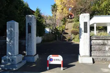 妙昌寺の山門